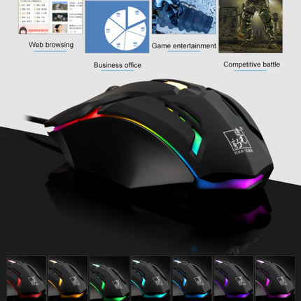 Chasing Leopard K2 USB LED Backlight 1600DPI Three-speed Adjustable Wired Optical Gaming Mouse, Length: 1.3m-garmade.com