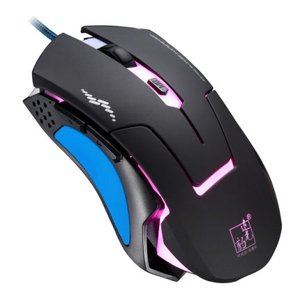 Chasing Leopard T7 USB 6-keys 2400DPI Three-speed Adjustable Backlight Wired Optical Gaming Mouse Built-in Counter Weight, Length: 1.8m-garmade.com
