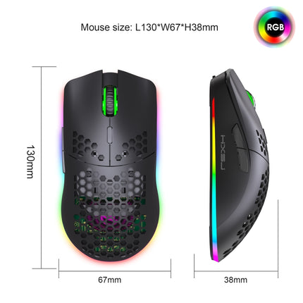 HXSJ T66 7 Keys Colorful Lighting Programmable Gaming Wireless Mouse (White)-garmade.com