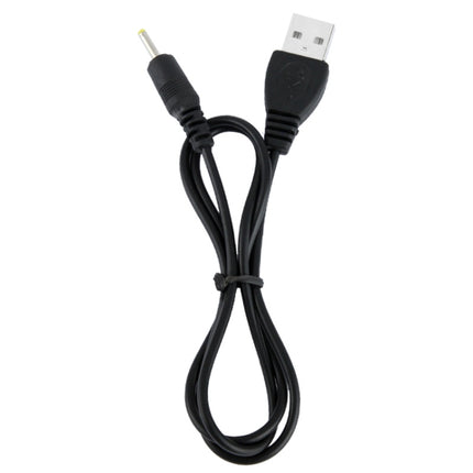 USB Male to DC 2.5 x 0.7mm Power Cable, Length: 120cm-garmade.com