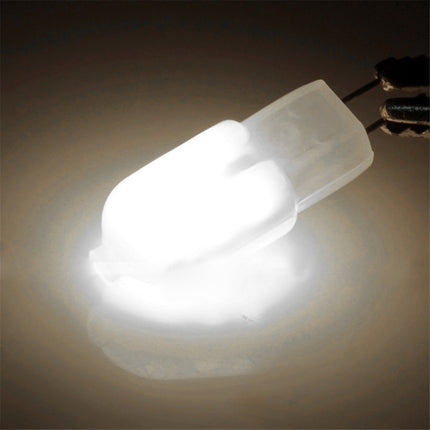 G9 2.5W 200LM Cream Cover Corn Light Bulb, 14 LED SMD 2835, AC 220-240V(White Light)-garmade.com