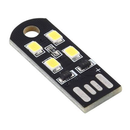 4 LEDs Ultra Thin Energy Saving USB Light (White Light)-garmade.com