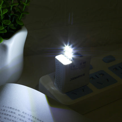 4 LEDs Ultra Thin Energy Saving USB Light (White Light)-garmade.com