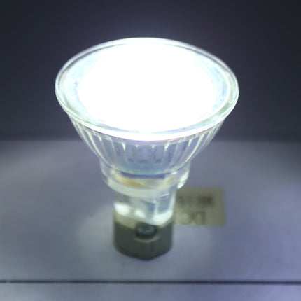 MR16 5W LED Spotlight, AC / DC 12V (White Light)-garmade.com