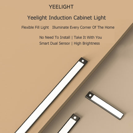 60cm Original Xiaomi YEELIGHT LED Smart Human Motion Sensor Light Bar Rechargeable Wardrobe Cabinet Corridor Wall Lamps (Black)-garmade.com