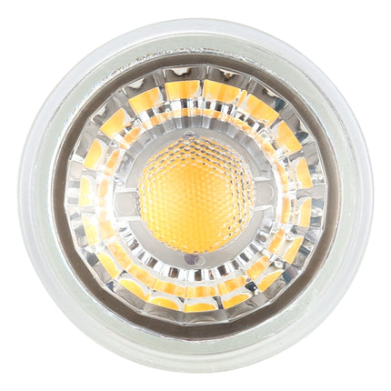 MR16 5W LED Spotlight, AC 220V (White Light)-garmade.com