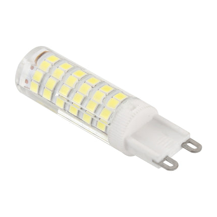 G9 75 LEDs SMD 2835 LED Corn Light Bulb, AC 220V (White Light)-garmade.com