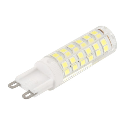 G9 75 LEDs SMD 2835 LED Corn Light Bulb, AC 220V (White Light)-garmade.com