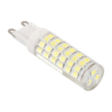 G9 75 LEDs SMD 2835 LED Corn Light Bulb, AC 220V (White Light)-garmade.com