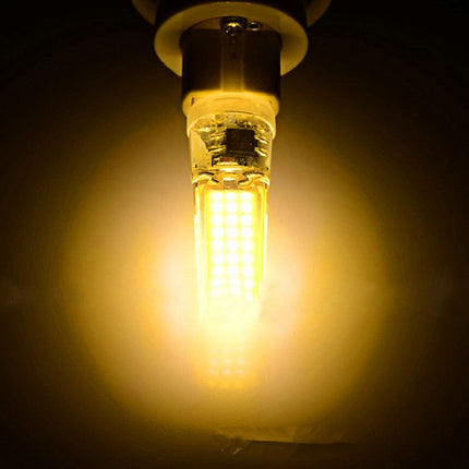 G4 4W 200LM Corn Light Bulb, 18 LED SMD 4014 Silicone, DC 12V(Warm White)-garmade.com