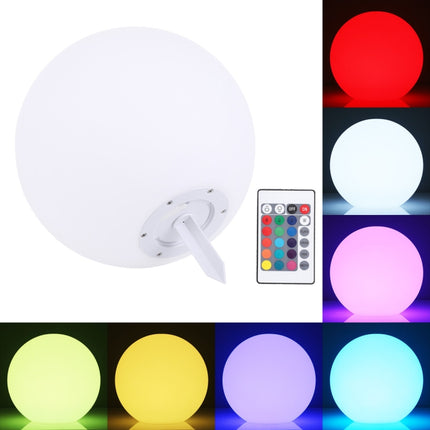 Esmartlive ES-BALL 30cm Colorful Light LED Ball Light with Remote Control, IP65 Waterproof LED Decorative Light(White)-garmade.com