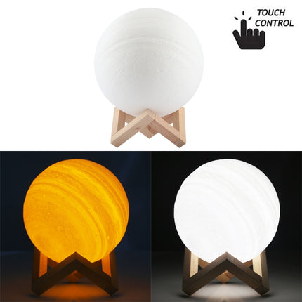 18cm Touch Control 3D Print Jupiter Lamp, USB Charging 2-Color Changing Energy-saving LED Night Light with Wooden Holder Base-garmade.com