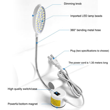 LED Sewing Machine Lamp Dimmable Magnet Working Energy-saving Lamp 821 Lamp Beads (US Plug)-garmade.com