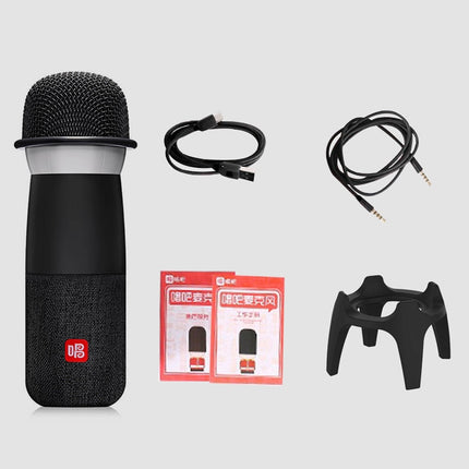 Xiaomi Youpin G1 Karaoke Microphone Wireless Bluetooth Speaker (Black)-garmade.com