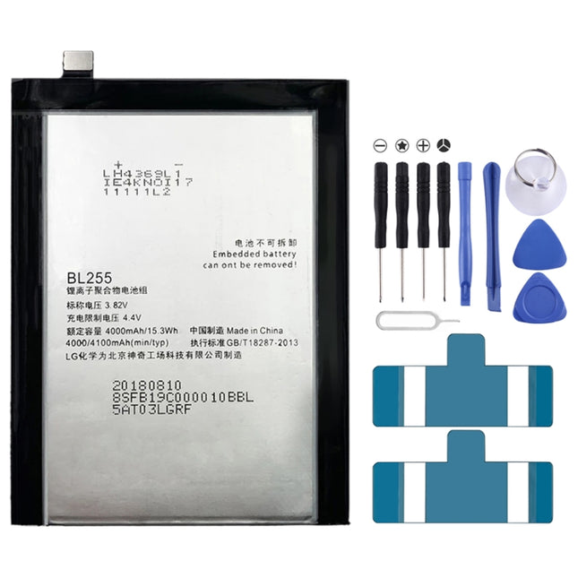 4100mAh BL255 for Lenovo ZUK Z1 Li-Polymer Battery-garmade.com