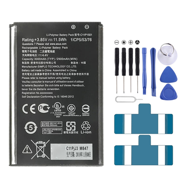 2900mAh C11P1501 Li-Polymer Battery for Asus ZenFone 2 Laser / Zenfone Selfie ZD551KL ZE601KL ZE550KL-garmade.com
