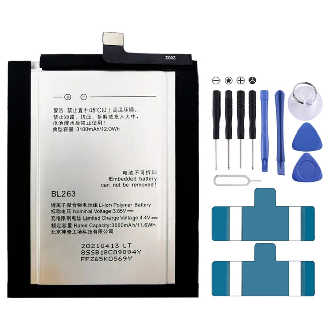 3100mAh BL263 for Lenovo ZUK Z2 Pro Li-Polymer Battery-garmade.com