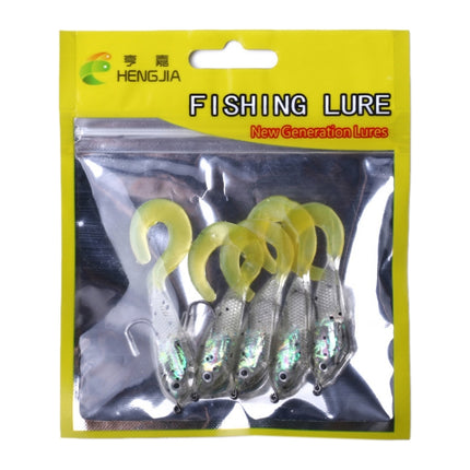 HENGJIA SO051-1 5 PCS 6cm/5g Soft Wrapped Lead Fish Curl Tail Soft Bait with Hook-garmade.com