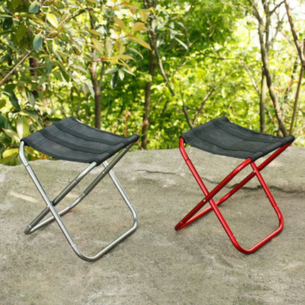 Outdoor Portable Folding Stool, Size: 25*22*26cm(Silver)-garmade.com