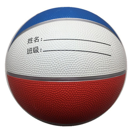 Non-slip No. 5 Rubber Basketball for Teenagers-garmade.com
