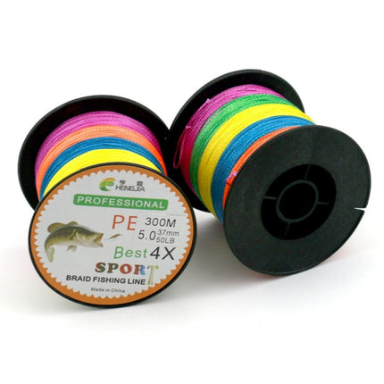 HENGJIA Colorful 8.0# 0.50mm 80LB 40.8kg Tension 300m Extra Strong 4 Shares Braid PE Fishing Line Kite Line-garmade.com