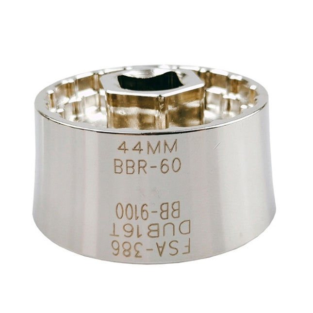 BIKERSAY BT048 Bicycle Hollow Shaft Removal Tool BBR60/BB9000/DUB/FSA386/44MM-garmade.com