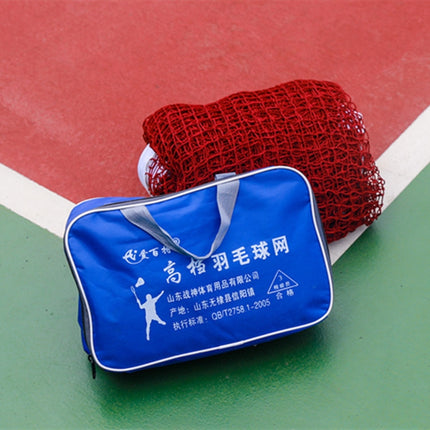 Portable Single-edged Hemming Polypropylene Badminton Net, Size: 610 x 76cm-garmade.com