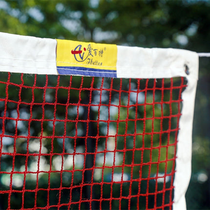 Portable Four-edged Hemming Polypropylene Badminton Net, Size: 610 x 76cm-garmade.com