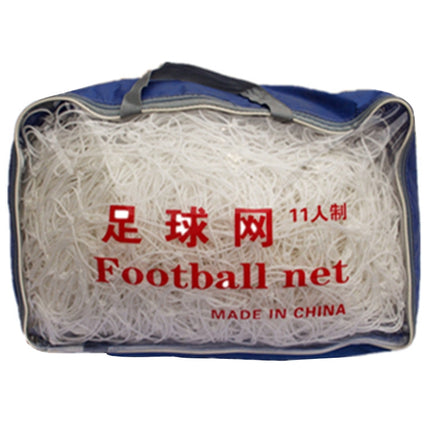 11 People Specifications Outdoor Training Competition Polyethylene Football Goal Net-garmade.com