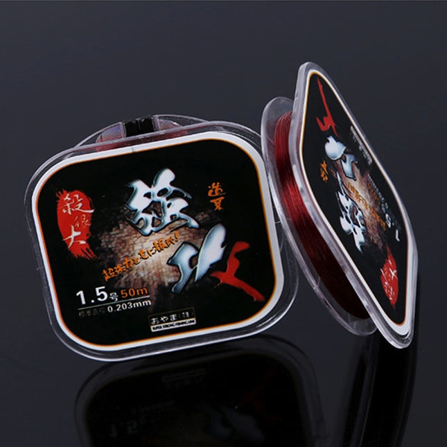 1.5C 0.203mm 2.46kg Nodules Tension 2.99kg Straight Line Tension 50m Strong Imported Raw Silk Nylon Fishing Line (Red)-garmade.com