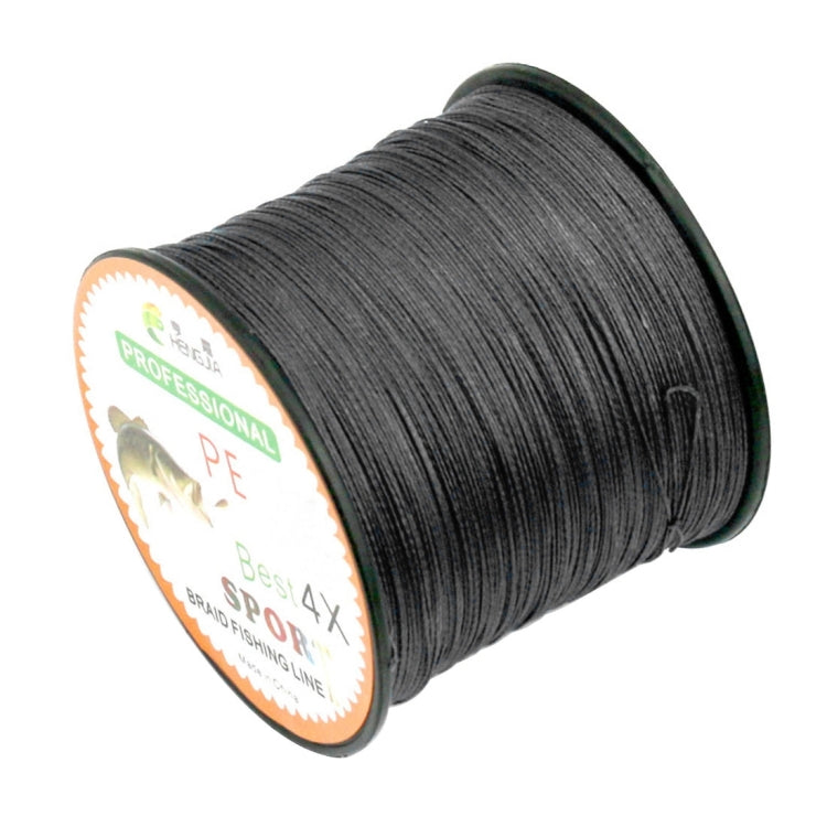 45 lb braided fishing line HENGJIA 4.0# 0.34mm 45LB 18.1kg Tension 500m Extra Strong 4 Shares Bra – Garmade