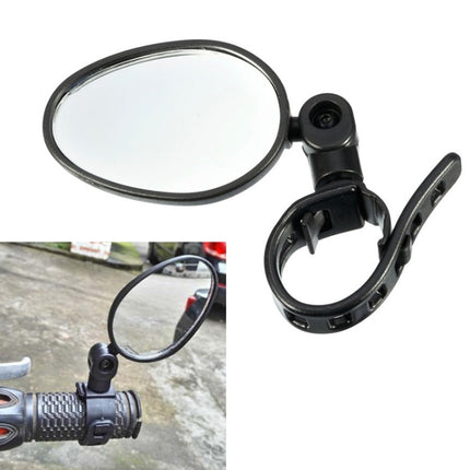 360 Degree Rotation Mountain Bike Bicycle Quick Release Silicone Rearview Reflector Mirror-garmade.com