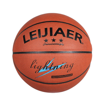 LEIJIAER BKT 520U 5 in 1 No.5 Classic PU Leather Basketball Set for Training Matches-garmade.com