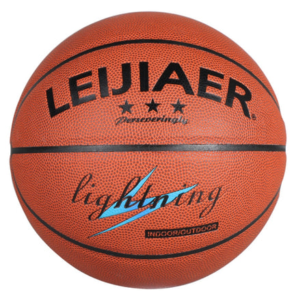 LEIJIAER BKT 750U 5 in 1 No.7 Classic PU Leather Basketball Set for Training Matches-garmade.com