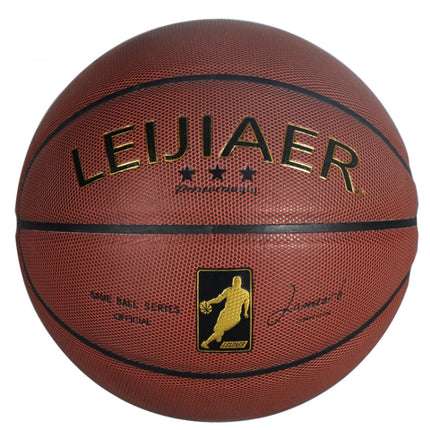 LEIJIAER BKT 760X 5 in 1 No.7 Matrix Texture Hygroscopic PU Leather Basketball Set for Training Matches-garmade.com