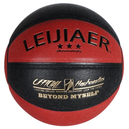 LEIJIAER BKT 776X 5 in 1 No.7 Soft Hygroscopic PU Leather Basketball Set for Training Matches-garmade.com