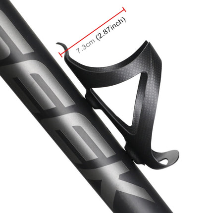 TOSEEK Full Carbon Fiber Road Bicycle Water Bottle Holder, Inside Diameter: About 73mm (Gloss)-garmade.com