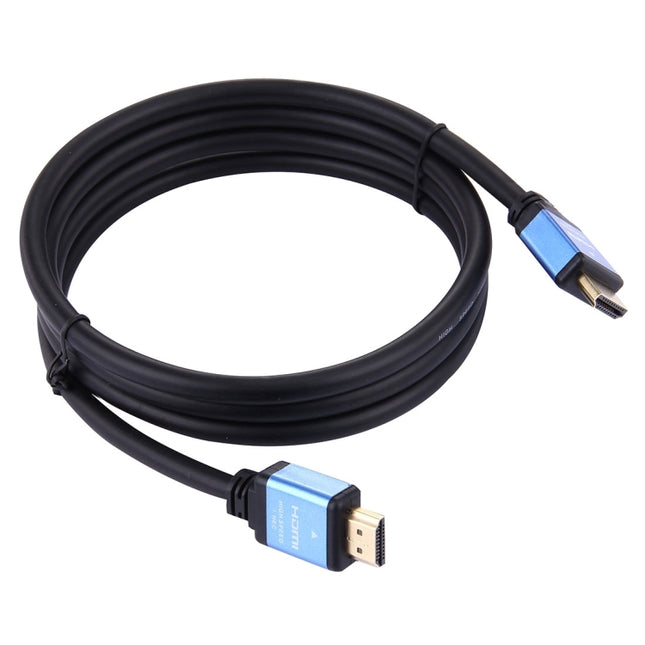 1.5m HDMI 2.0 Version High Speed HDMI 19 Pin Male to HDMI 19 Pin Male Connector Cable-garmade.com