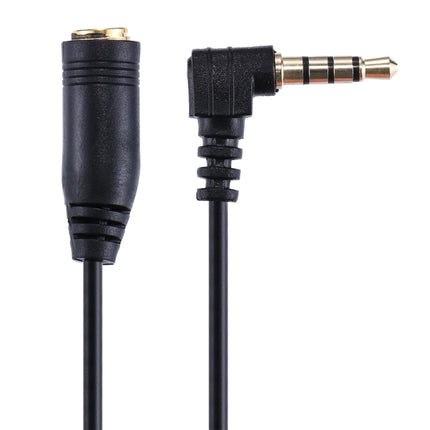 20cm 3.5mm Jack Audio Male to Female Headset Microphone Extension Cable(Black)-garmade.com