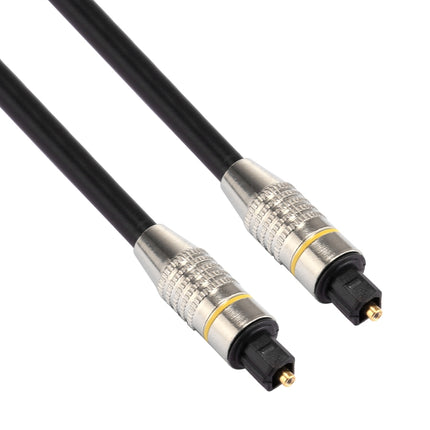 20m OD6.0mm Nickel Plated Metal Head Toslink Male to Male Digital Optical Audio Cable-garmade.com