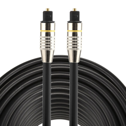 30m OD6.0mm Nickel Plated Metal Head Toslink Male to Male Digital Optical Audio Cable-garmade.com