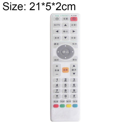 5 PCS Smart TV Box Remote Control Waterproof Dustproof Silicone Protective Cover, Size: 21*5*2cm-garmade.com