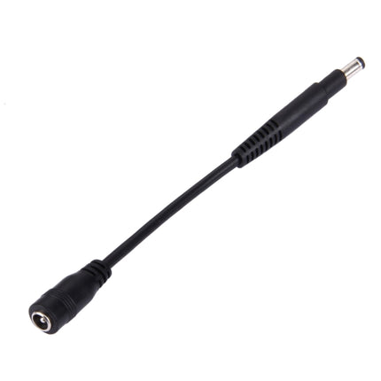 4.8 x 1.7mm Male to 5.5 x 2.1mm Female Interfaces Power Adapter Cable for Laptop Notebook, Length: 10cm-garmade.com