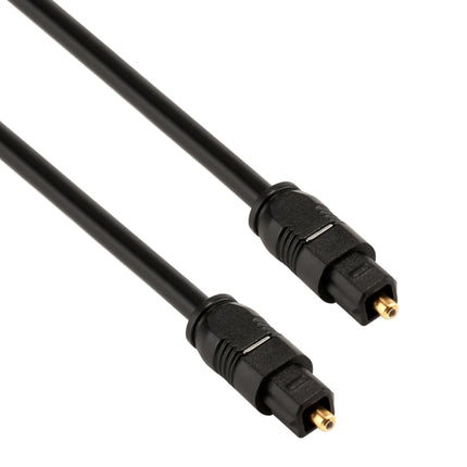 EMK 1.5m OD4.0mm Toslink Male to Male Digital Optical Audio Cable-garmade.com