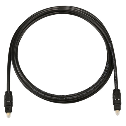 EMK 1.5m OD4.0mm Toslink Male to Male Digital Optical Audio Cable-garmade.com