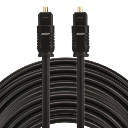 EMK 15m OD4.0mm Toslink Male to Male Digital Optical Audio Cable-garmade.com