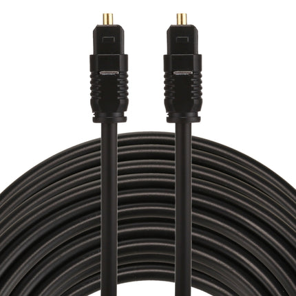 EMK 20m OD4.0mm Toslink Male to Male Digital Optical Audio Cable-garmade.com