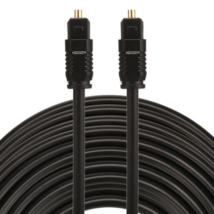 EMK 25m OD4.0mm Toslink Male to Male Digital Optical Audio Cable-garmade.com