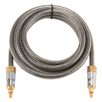 EMK YL-A 2m OD8.0mm Gold Plated Metal Head Toslink Male to Male Digital Optical Audio Cable-garmade.com