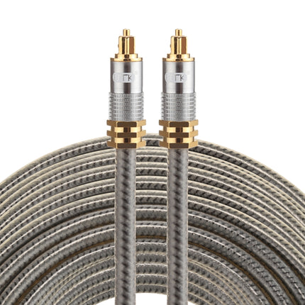 EMK YL-A 20m OD8.0mm Gold Plated Metal Head Toslink Male to Male Digital Optical Audio Cable-garmade.com